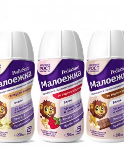 Sữa nước Pediasure Nga vị Socola 200ml